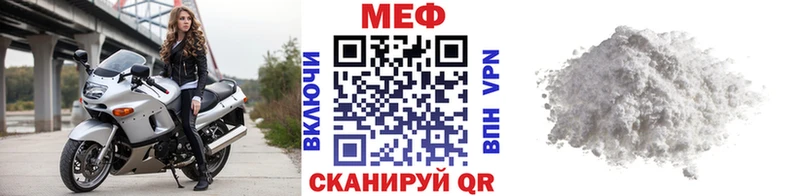 Наркотические вещества Вятские Поляны КОКАИН АМФЕТАМИН МАРИХУАНА A PVP