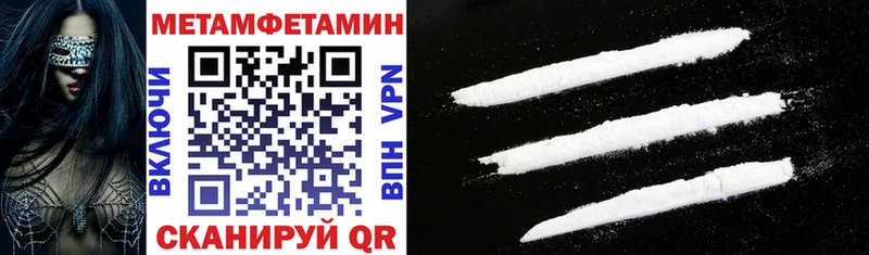 маркетплейс какой сайт  Вятские Поляны  Amphetamine VHQ 