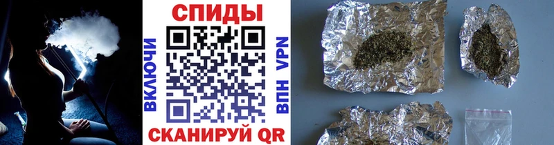Бутират BDO 33%  Вятские Поляны 