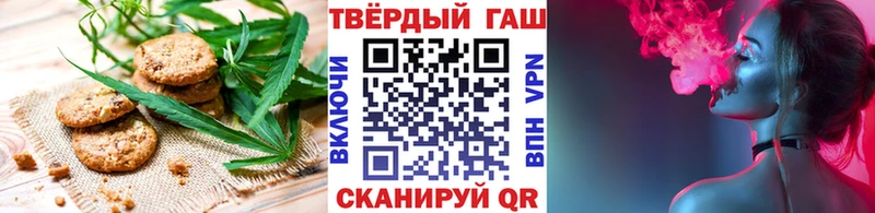 купить закладку  Вятские Поляны  KRAKEN сайт  Cannafood конопля 