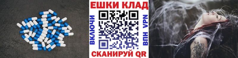 Экстази Philipp Plein  Вятские Поляны 