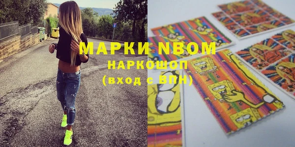 дживик Беломорск