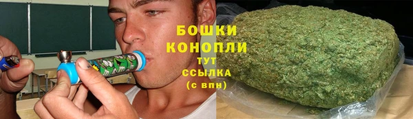 дистиллят марихуана Балахна