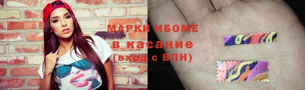 дживик Беломорск