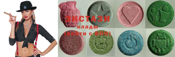 бошки Балабаново