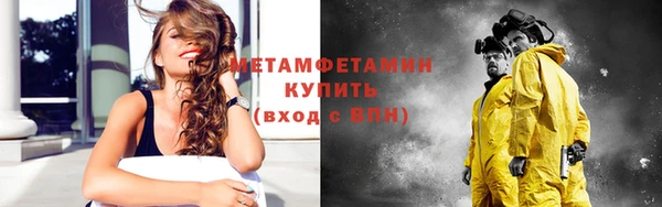 гашиш Зарайск
