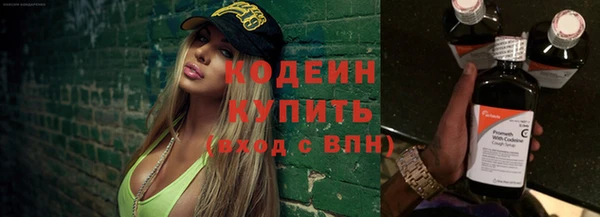 прущие крисы Баксан