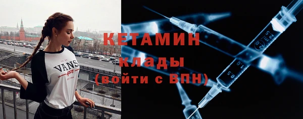jwh Белокуриха