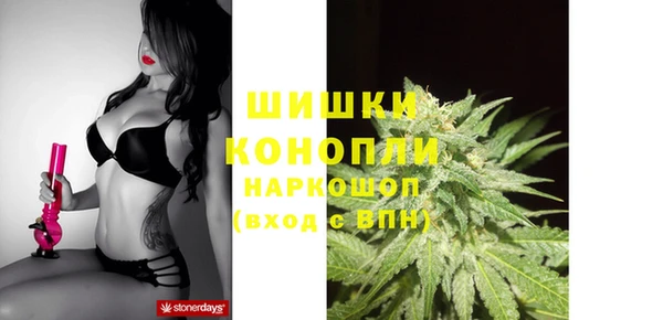 дистиллят марихуана Балахна