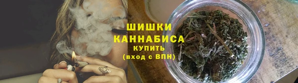 бошки Балабаново