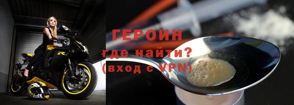 скорость Строитель