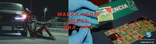 дживик Беломорск