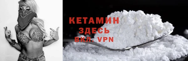 дживик Беломорск