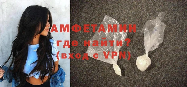 дживик Беломорск