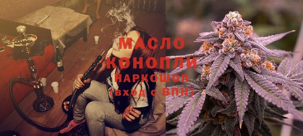 бошки Балабаново