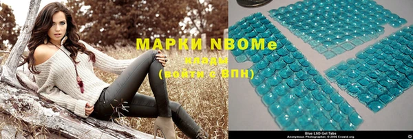 бошки Балабаново