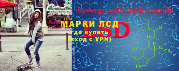 jwh Белокуриха