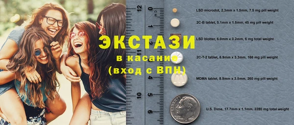 jwh Белокуриха