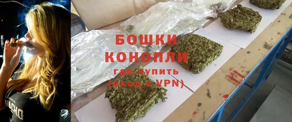 jwh Белокуриха