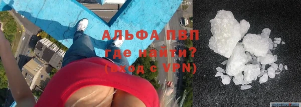 каннабис Заречный
