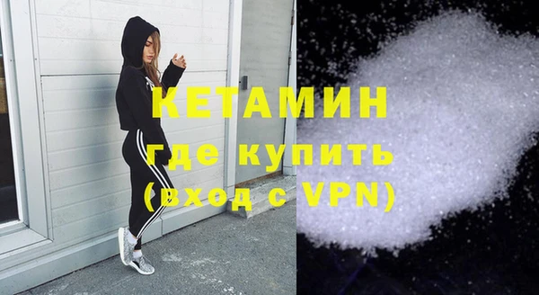 jwh Белокуриха