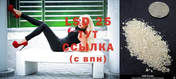 jwh Белокуриха