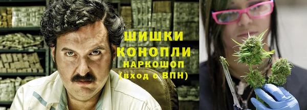 прущие крисы Баксан