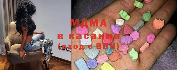 jwh Белокуриха