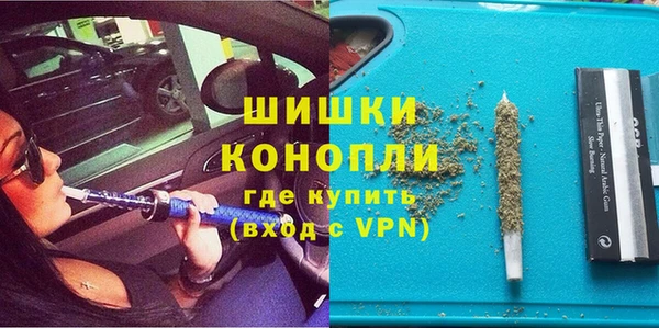 дживик Беломорск