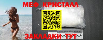 скорость mdpv Малгобек