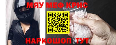 скорость mdpv Малгобек