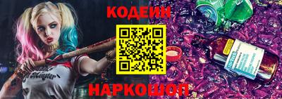 прущий лед Мариинск