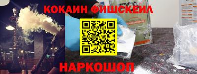прущий лед Мариинск