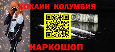 скорость mdpv Малгобек