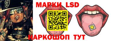 скорость mdpv Малгобек