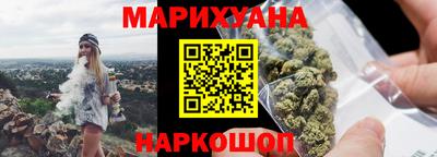прущий лед Мариинск