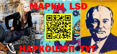 скорость mdpv Малгобек