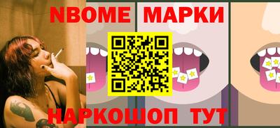гашишное масло Малоярославец