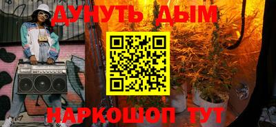 прущий лед Мариинск