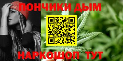 скорость mdpv Малгобек