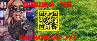 скорость mdpv Малгобек