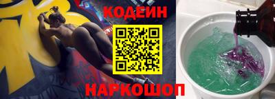 гашишное масло Малоярославец