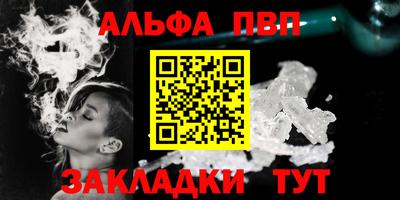 скорость mdpv Малгобек