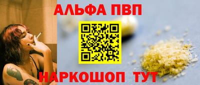 прущий лед Мариинск