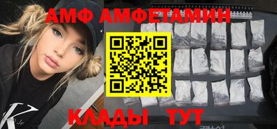 скорость mdpv Малгобек