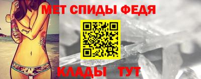 гашишное масло Малоярославец