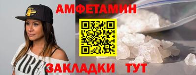 гашишное масло Малоярославец