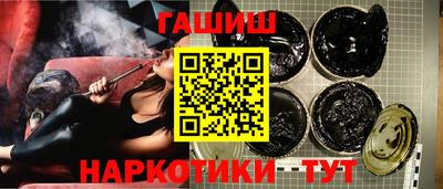 прущий лед Мариинск