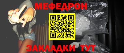 гашишное масло Малоярославец