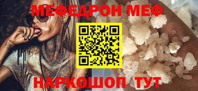 гашишное масло Малоярославец